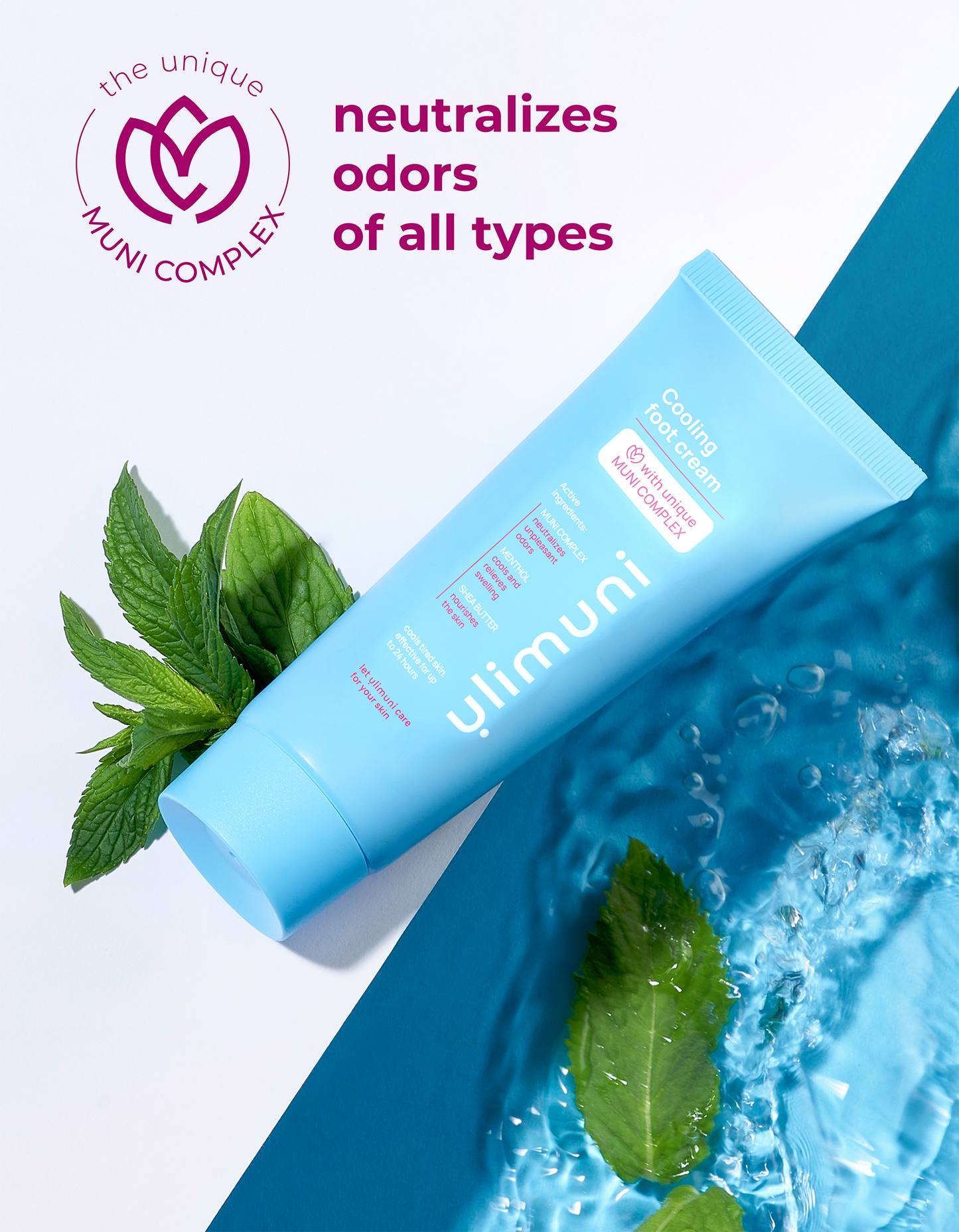 COOLING FOOT CREAM