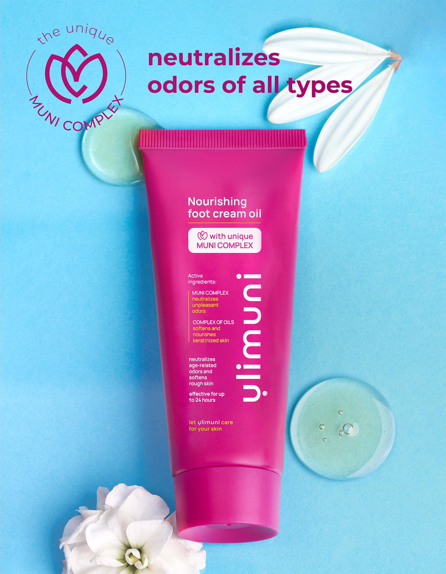 NOURISHING FOOT CREAM-OIL