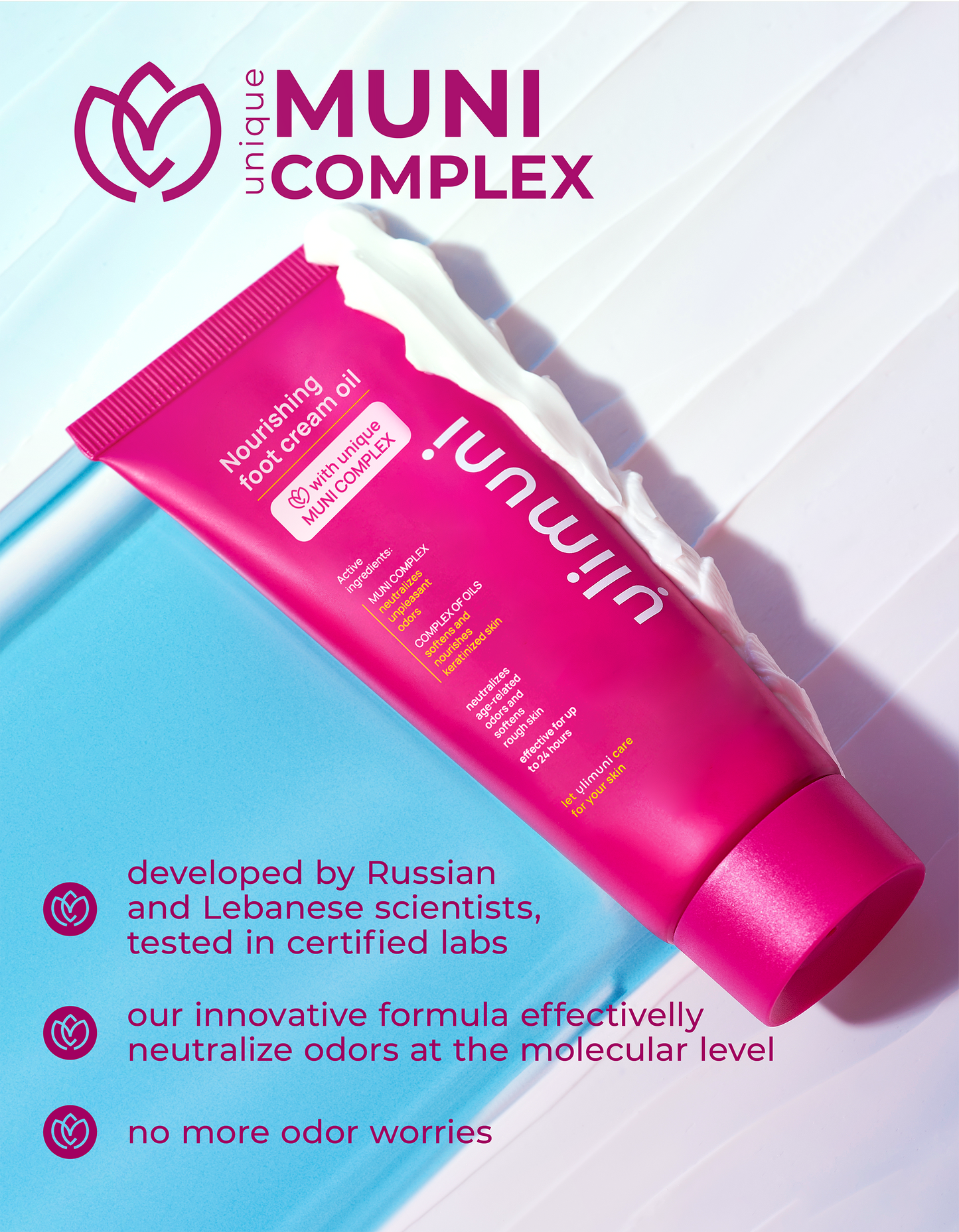 NOURISHING FOOT CREAM-OIL