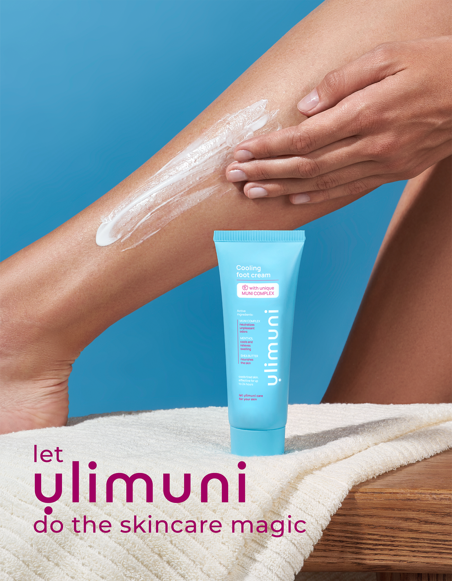 COOLING FOOT CREAM